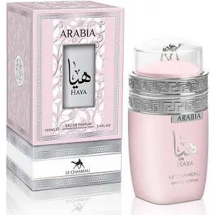 Arabia Haya le chameau (Emperador)