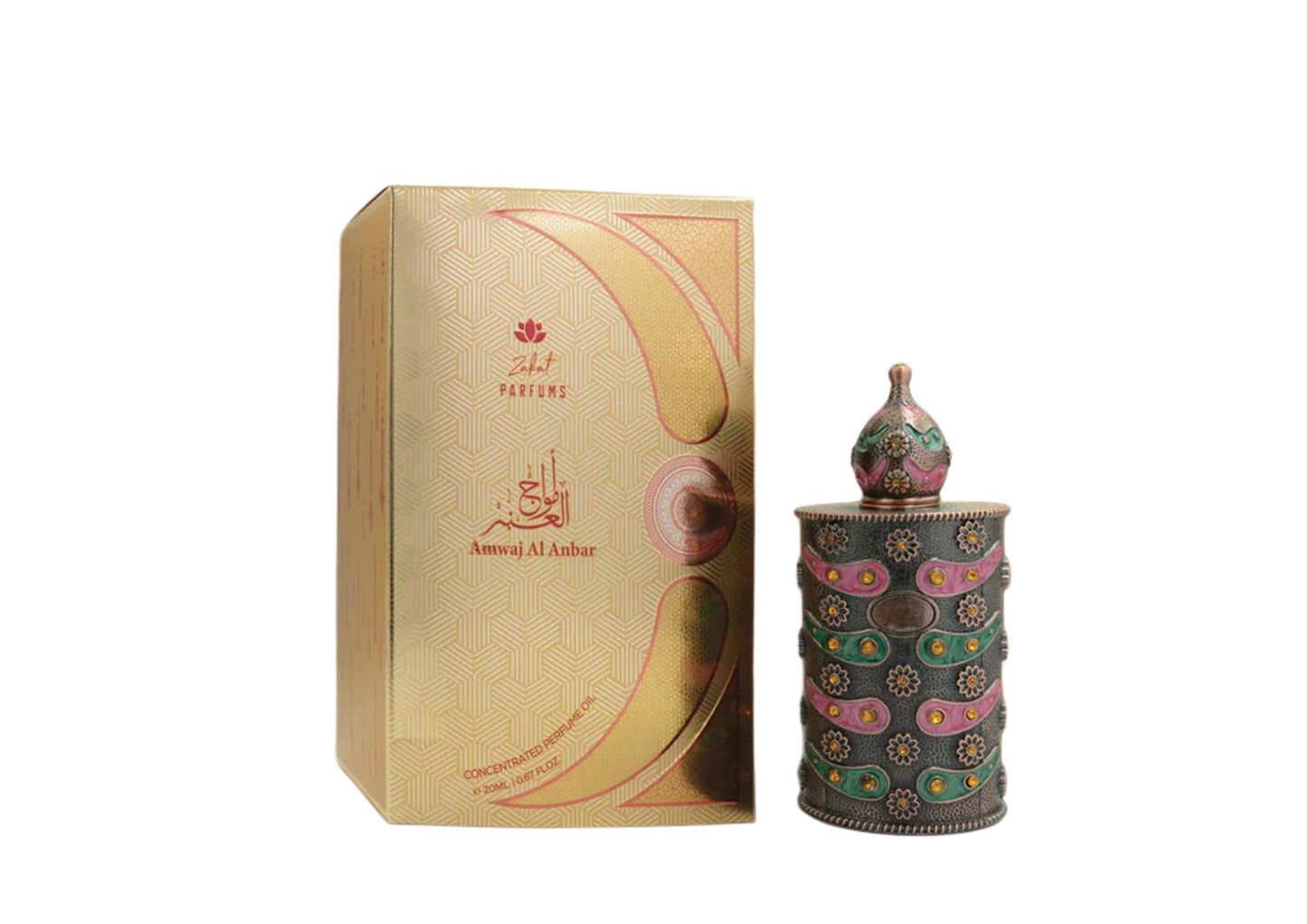 Zakat Amwaj Al Anbar concentrated perfume oil For Men 20ml By Zakat