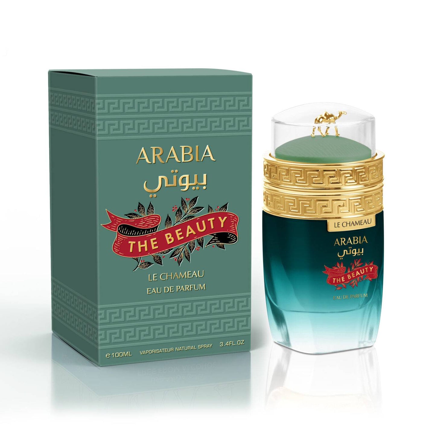 ARABIA THE BEAUTY EDP 100ML UNISEX BY EMPER