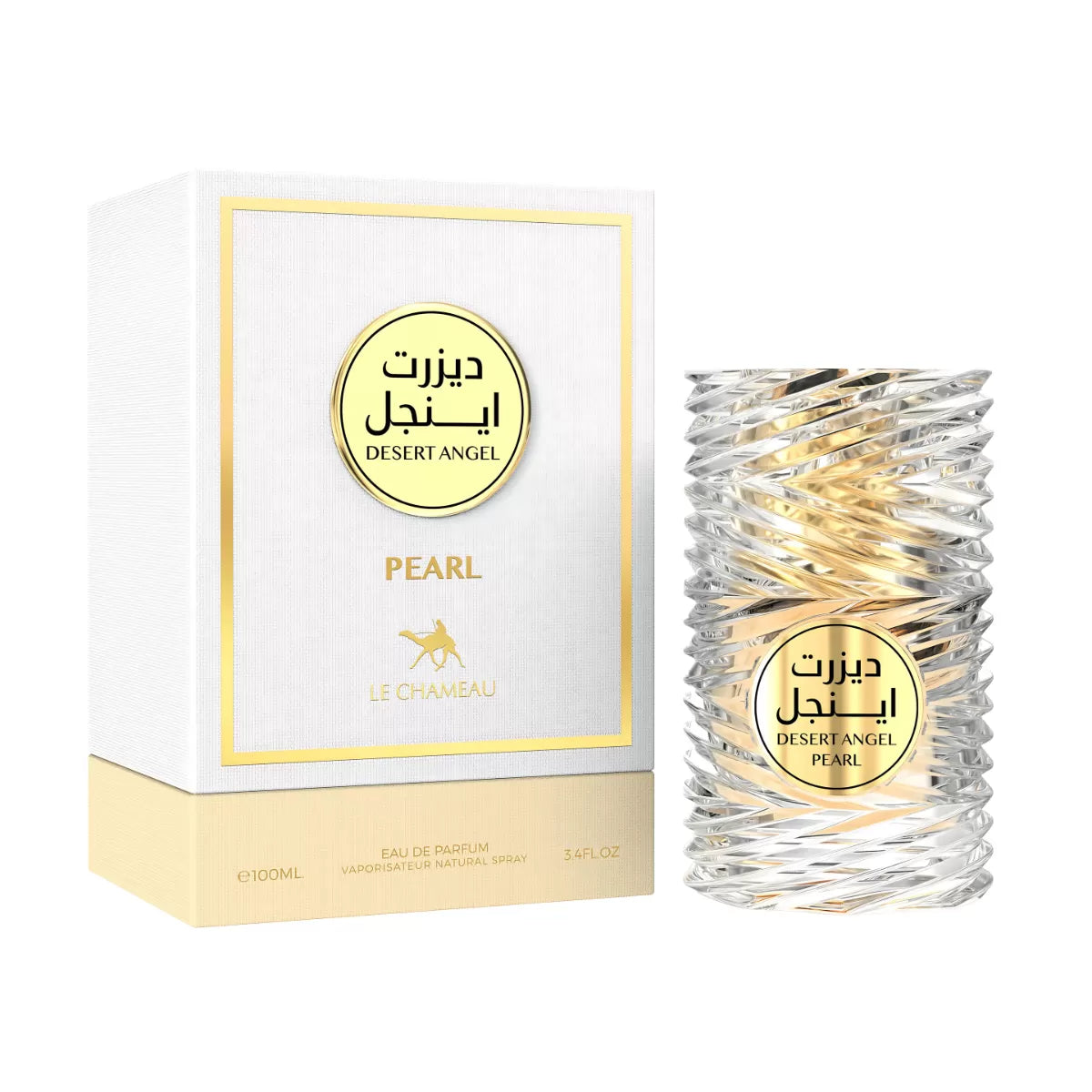 Desert Angel Pearl By Le CHAMEAU