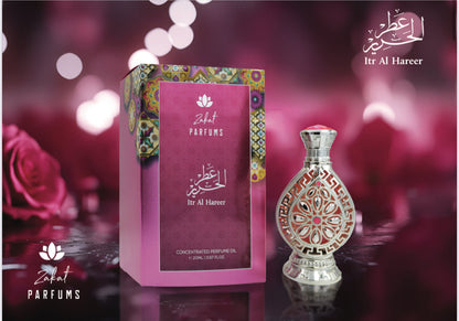Zakat Ltr Al Hareer concentrated perfume oil 20 ml By Zakat