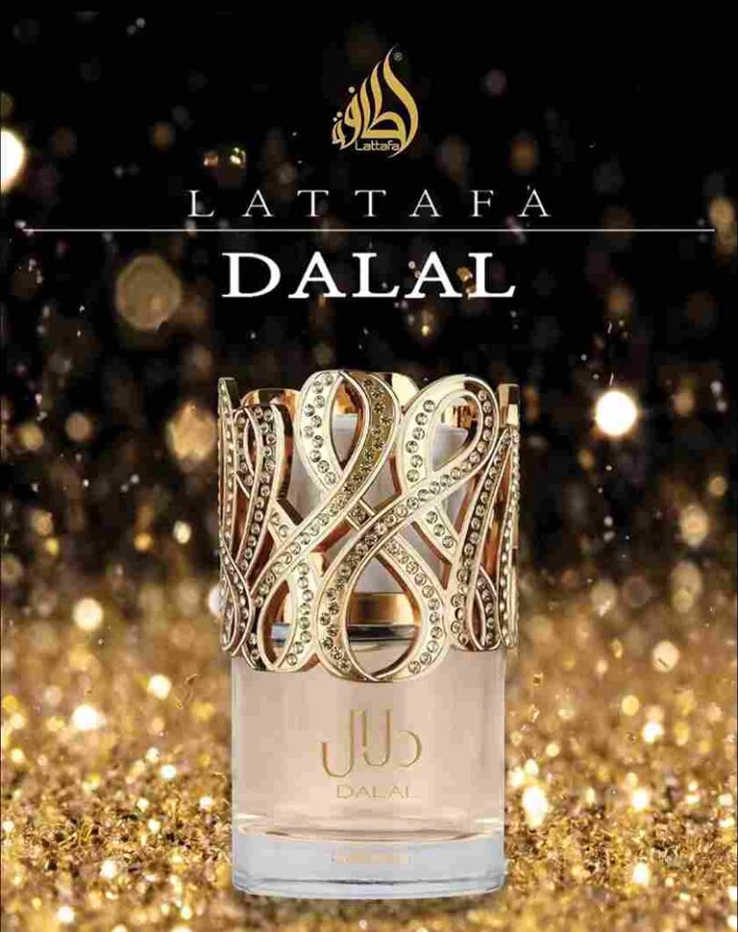 DALAL FOR WOMEN EDP 100 ML BY LATTAFA